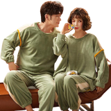 pyjamas pour couple assortis pas cher