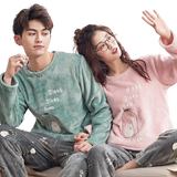 Les deux pyjamas du couple pas cher en cotton